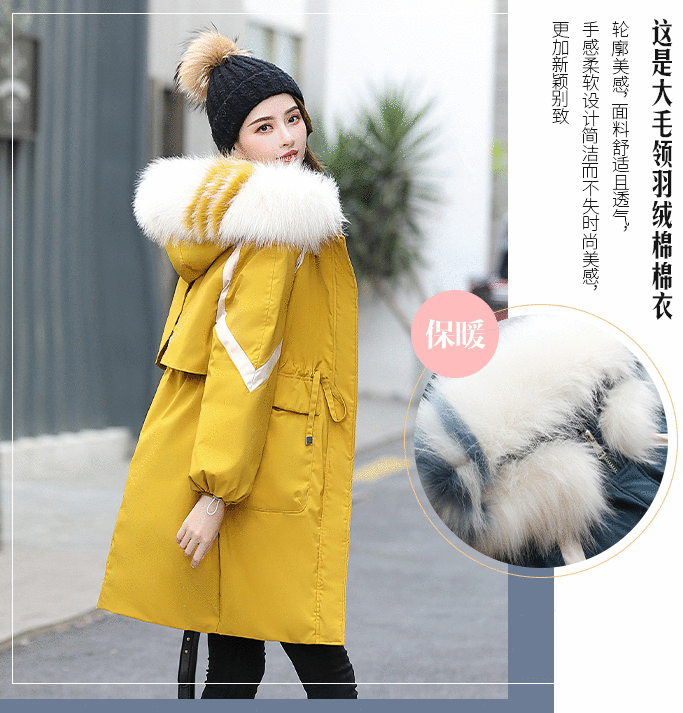 冬季新款羽绒棉服韩版中长款棉袄外套