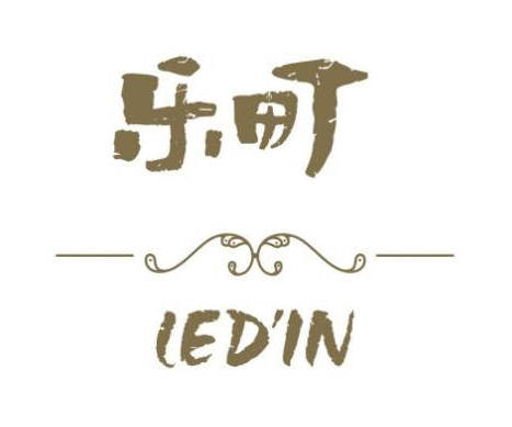 LEDIN乐町品牌介绍