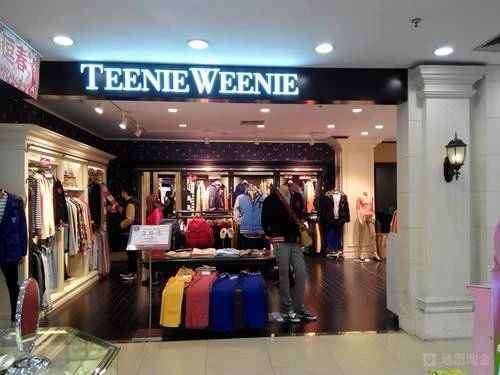 Teenie Weenie闭店率高达80%，却在2天卖出1000万！