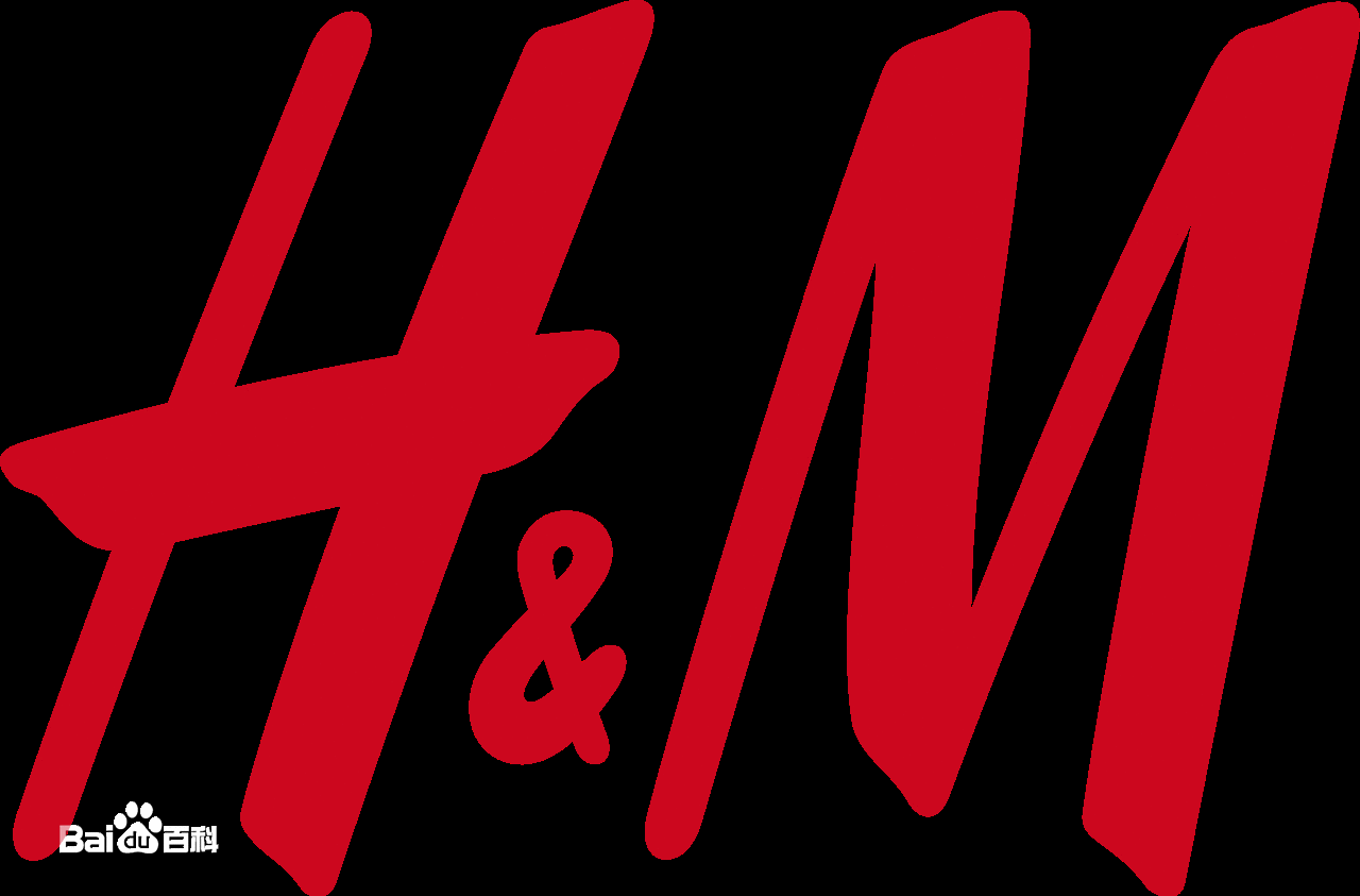H&M品牌介绍