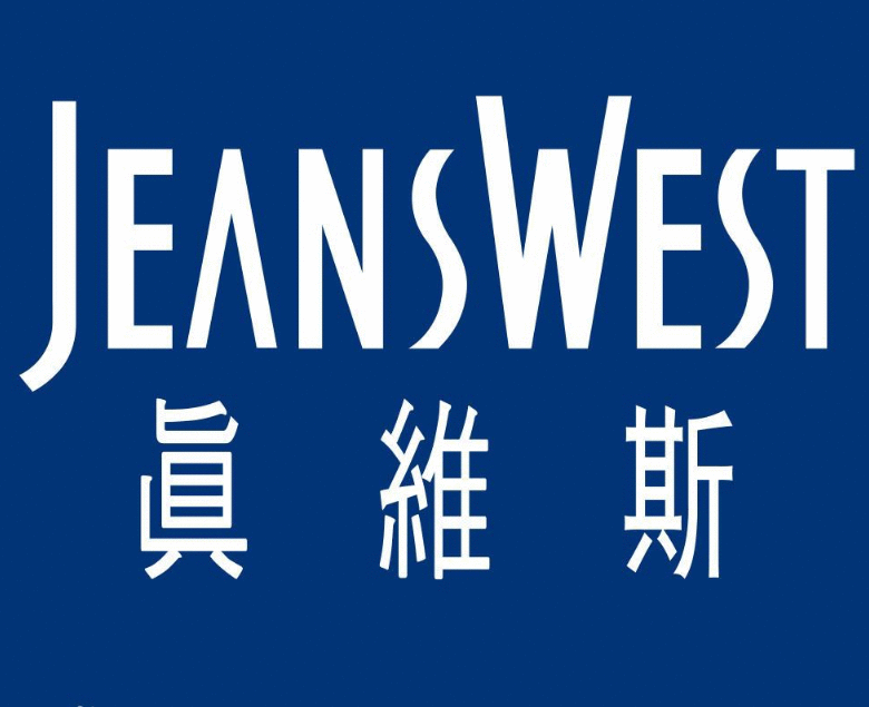 JEANSWEST真维斯品牌介绍