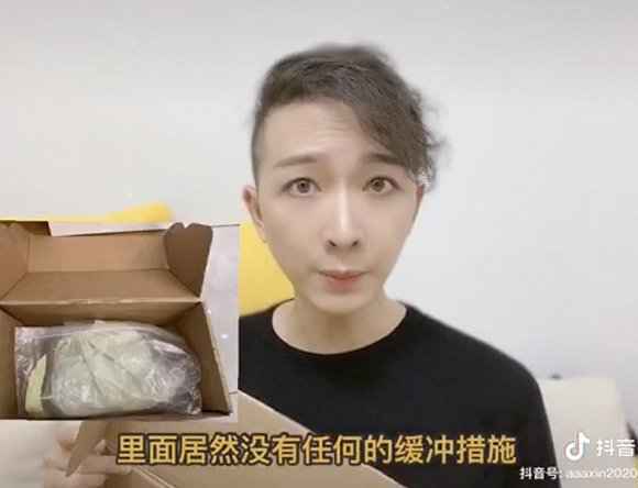 抖音红人质疑寺库卖假包 跨境电商的正品危机有解药吗？