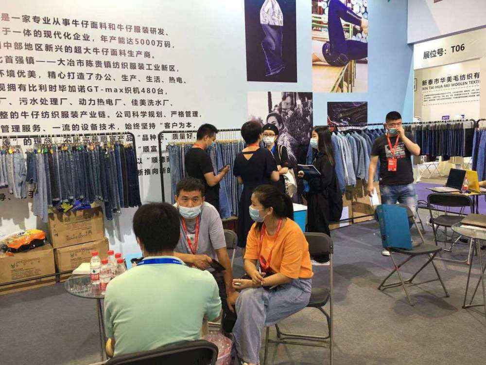 顺富纺织参展24届中国国际纺织服装博览会收获满满