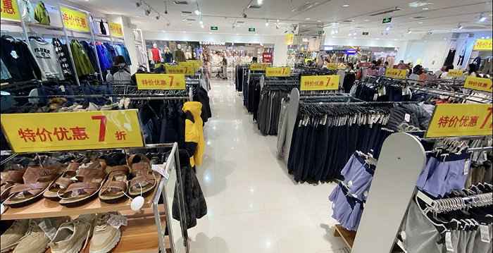 日本第二大时尚品牌11月前欲关全部中国门店 正5元甩卖库存