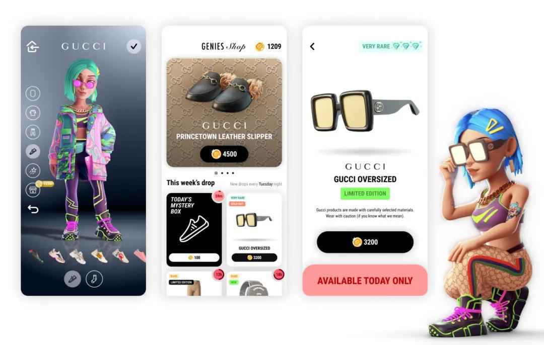 Gucci将销售虚拟形象穿着的数字服装