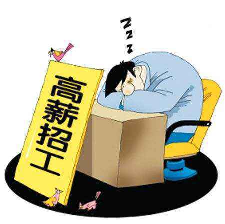 内贸外贸一起涌来 乔司服装老板月薪万元招工