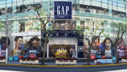 又一运动服装巨头“告急”：关闭70%的门店，服装打折促销