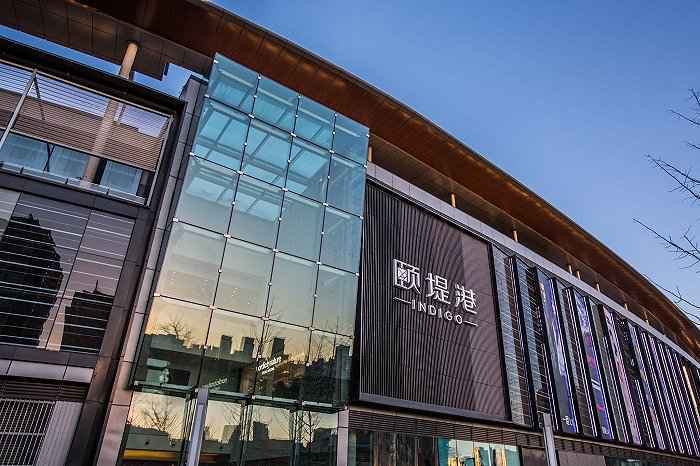 三里屯太古里销售额大跌18% 曾经的北京时尚乐园怎么了？