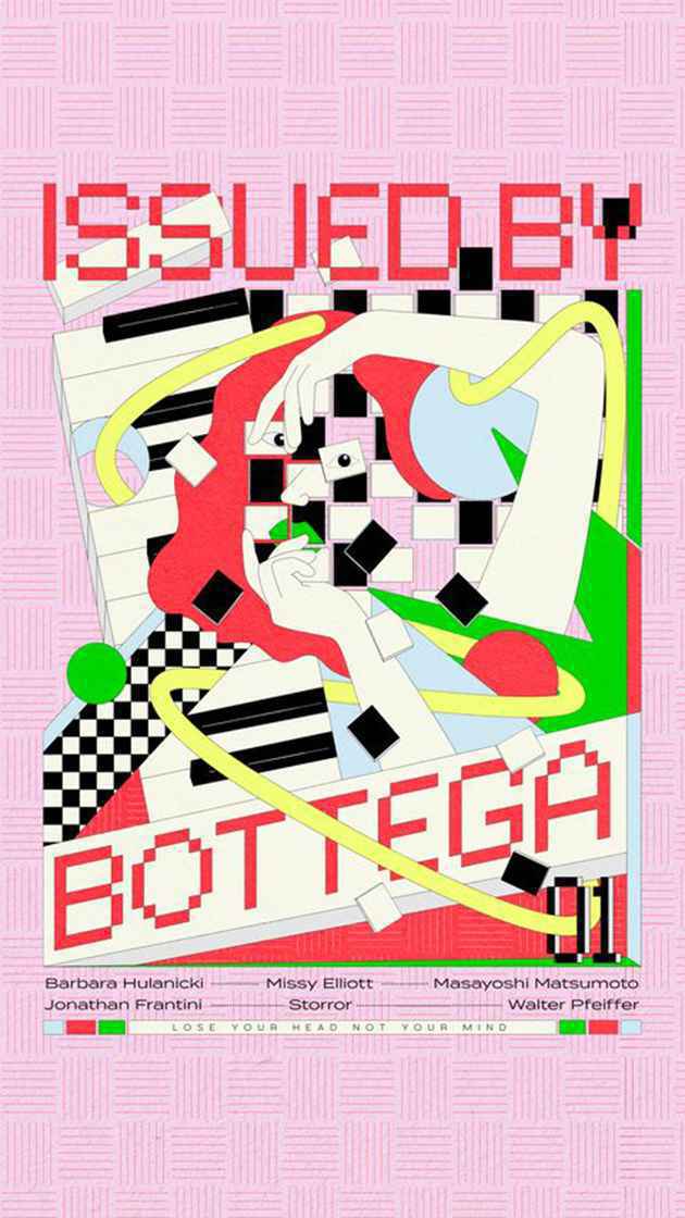 消失在社交媒体后 Bottega Veneta发行线上杂志