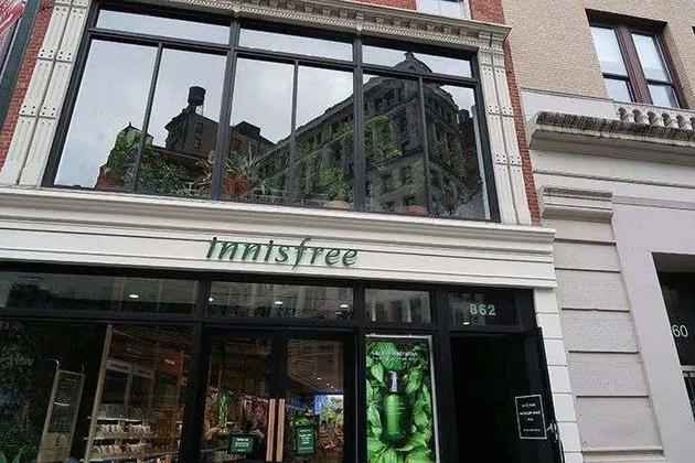 Innisfree 将退出北美市场