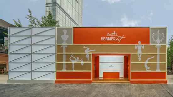 爱马仕开启全球首站HermèsFit 邀你一起体验趣味健身