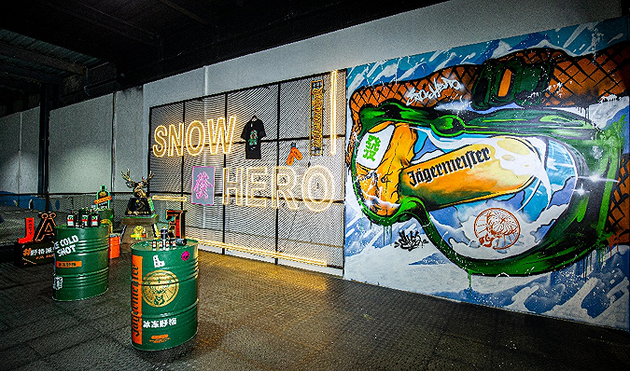 冰雪之上"野"出新格调 野格与SNOWHERO跨界推出滑雪主题涂鸦
