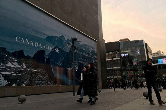 加拿大鹅股价创一年来最大跌幅