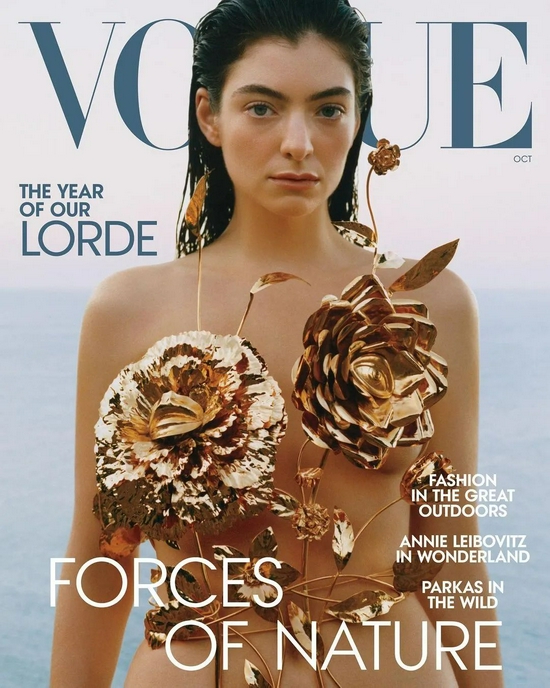 Lorde 登上美国版《VOGUE》十月刊封面！